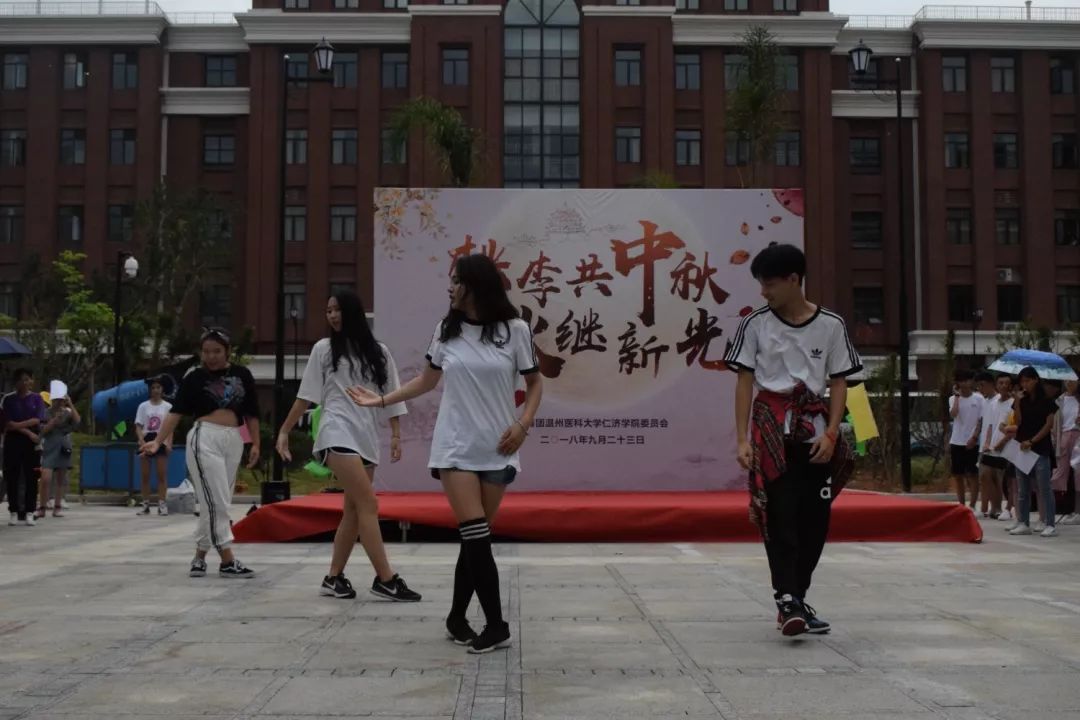 快点温州:滨海校区的第一个中秋节,定要给你点"颜色"看看!