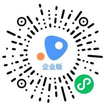 温州医科大学仁济学院2025届毕业生“百日冲刺促就业”线上双选会企业小程序码