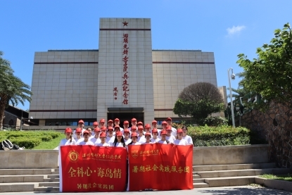 重温海霞精神：赓续红色基因，汲取精神动力——洞头先锋女子民兵连纪念馆参观体验